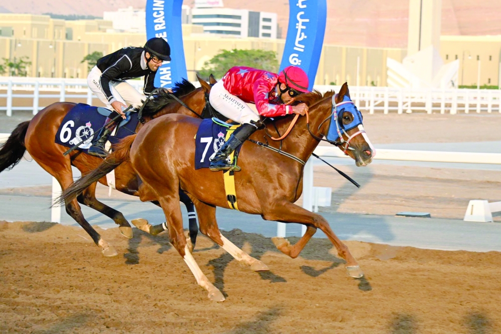 The opening race, the 'Al Wattayah Race' for Purebred Arabians over 1,500 metres, was won by Nazeeh, owned by the Royal Cavalry and ridden by Moanis bin Salim al Siyabi.
