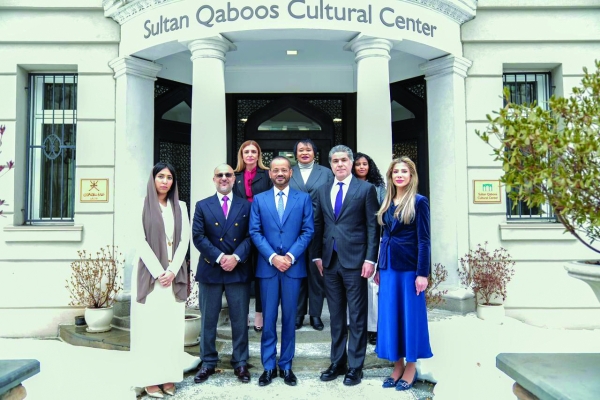 Sayyid Badr visits Sultan Qaboos Cultural Centre