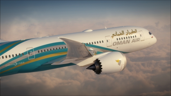 Oman Air developing low-cost travel model: Minister of Transport