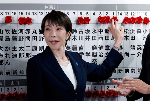 Japan's PM Takaichi forges stunning election win