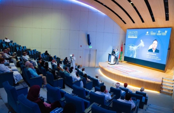 Muscat hosts Satellite Applications Workshop