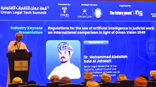 Judicial innovation: Summit charts path for AI in the courtroom