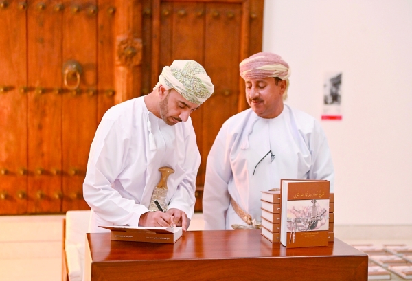 Book on Oman’s military heritage released