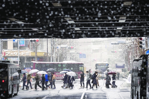 Japan's heavy snowfall toll rises to 46