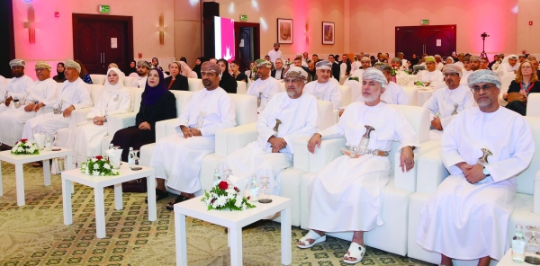 Regional Network of Central Banks conference opens in Muscat