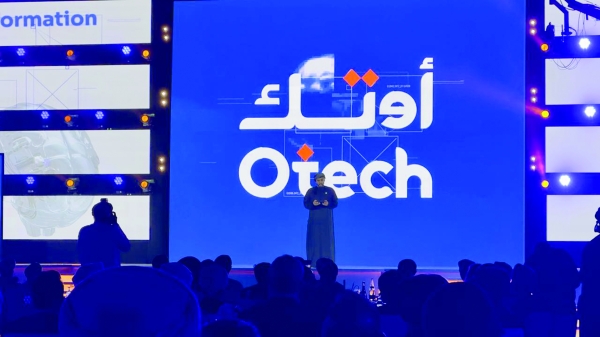 Omantel launches Otech to drive Oman’s digital transformation