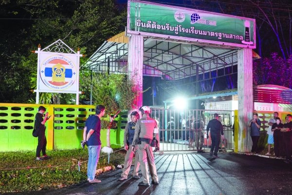 Thai police arrest school deadly shooting gunman