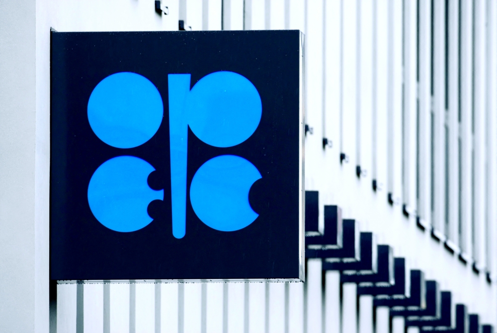 Pictured is the OPEC logo on the wall of the new OPEC headquarters in Vienna