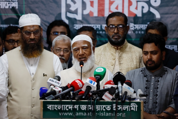 Bangladesh Islamist party concedes defeat