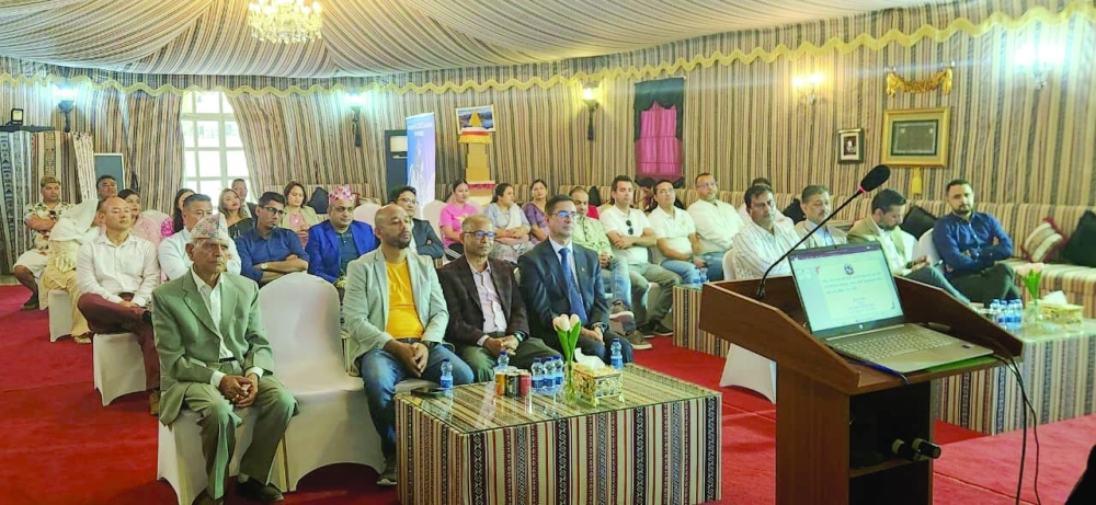 Nepal Embassy in Muscat Hosts Trade & Investment Promotion Meeting