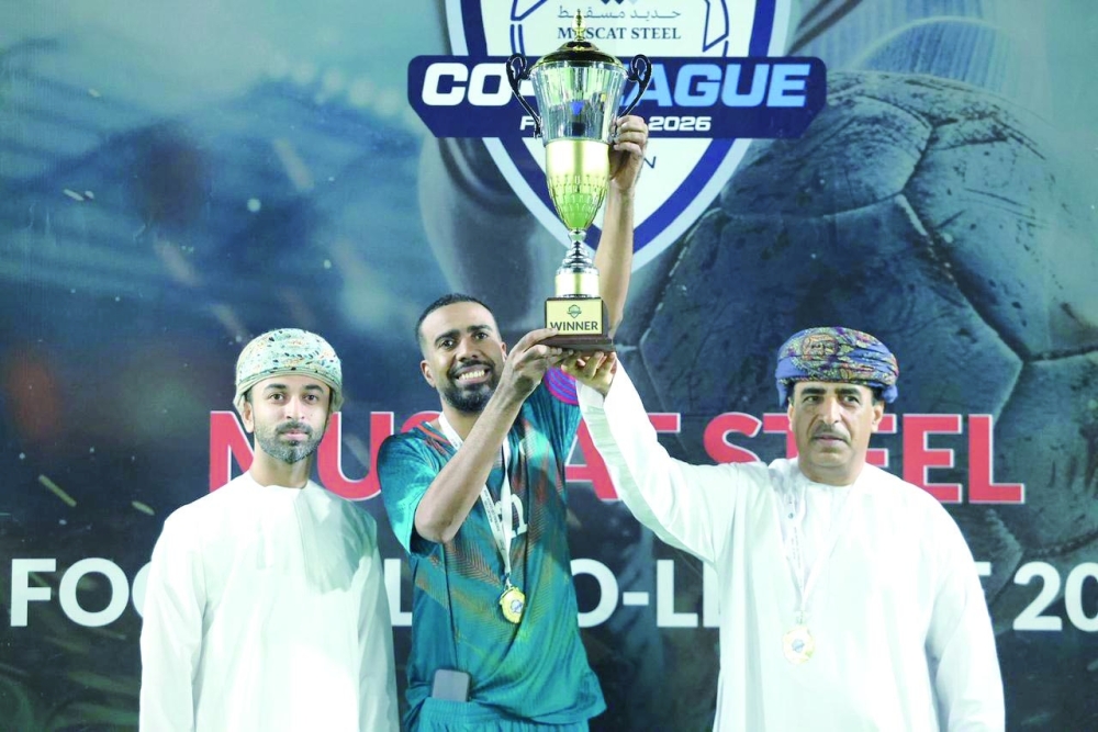 The Security and Safety Services team were crowned champions of the Muscat Steel League for Companies 2026.