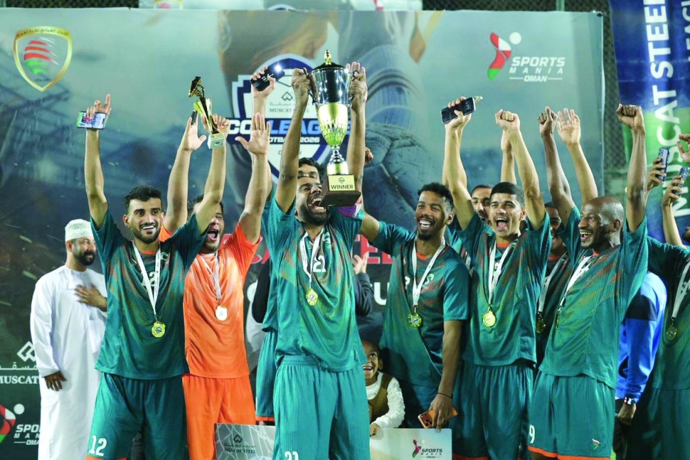 Security and Safety Services players celebrate with the trophy of the Muscat Steel League for Companies 2026.