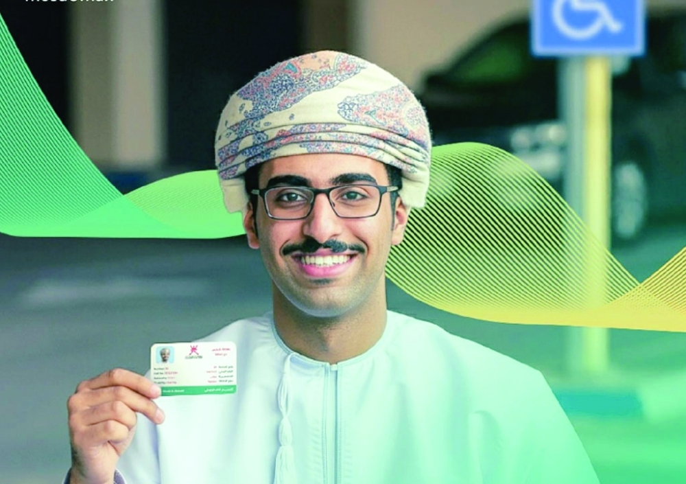 To apply for this right, a disability certificate must be obtained through the electronic self-service portal.