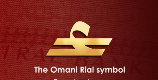 Use of national currency in ads needs approval: CBO