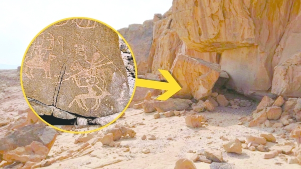 Archaeologists find 10,000-year-old rock art site in Egypt's Sinai