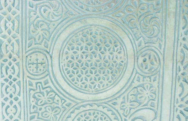 Islamic Ornament Art in Historical Omani Mosques