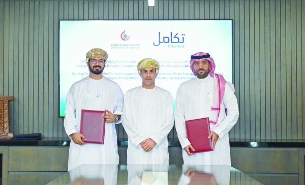 OPAL–Takamul pact strengthens skills certification