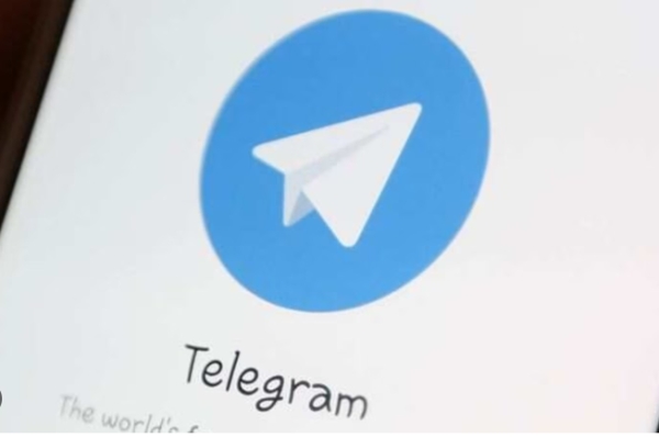Chat feature in Telegram open for use: TRA