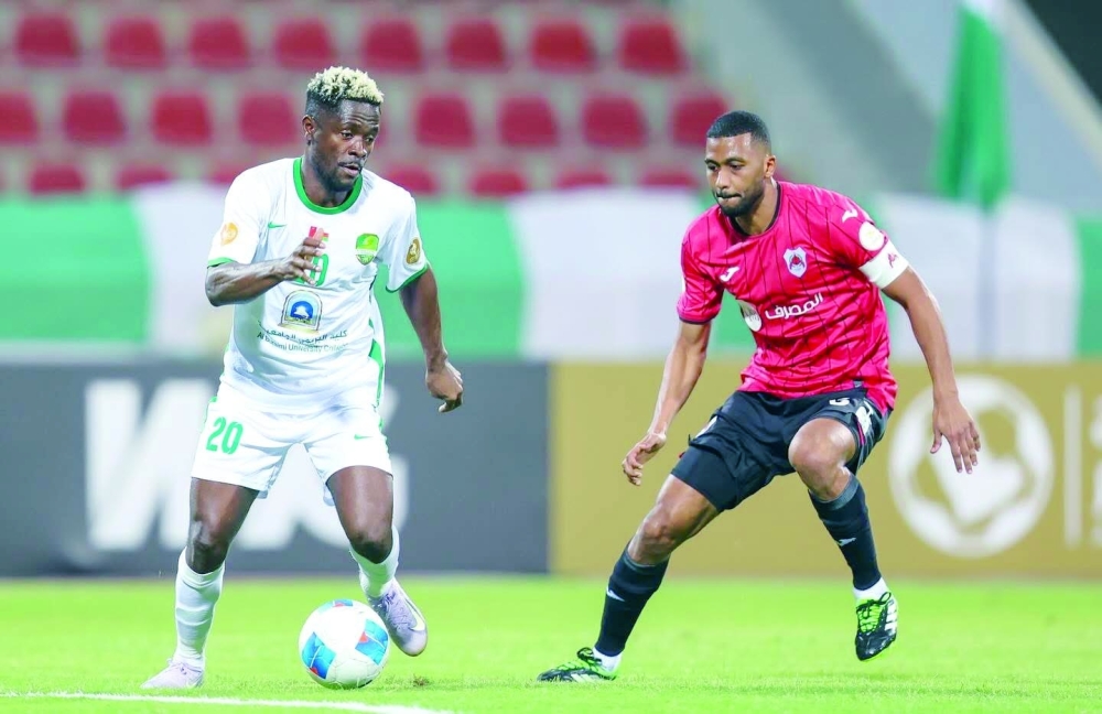 The result saw Al Rayyan finish top of the group with 12 points, while Al Nahda finished third to miss the qualification