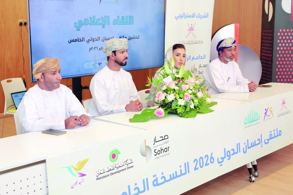 The announcement was made during a media briefing that highlighted the forum’s key themes