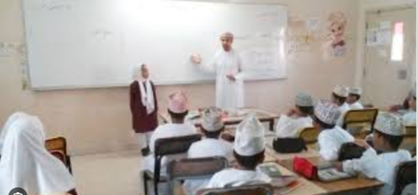 Holiday for Omani teachers' day on Feb 26