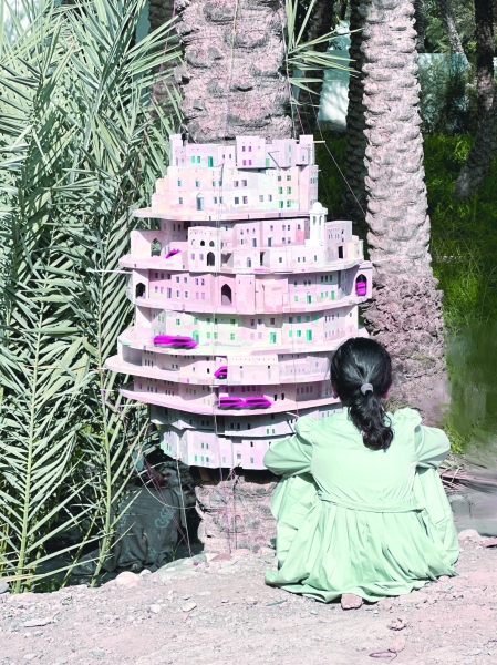 Encircling Memory: Salem Al Salami and the Art of Belonging