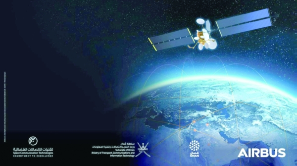US firm wins Airbus contract for Oman satellite project