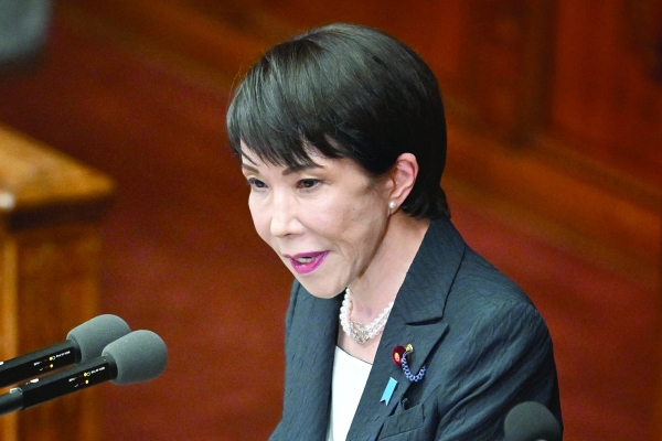 Takaichi promises 'strong and prosperous' Japan