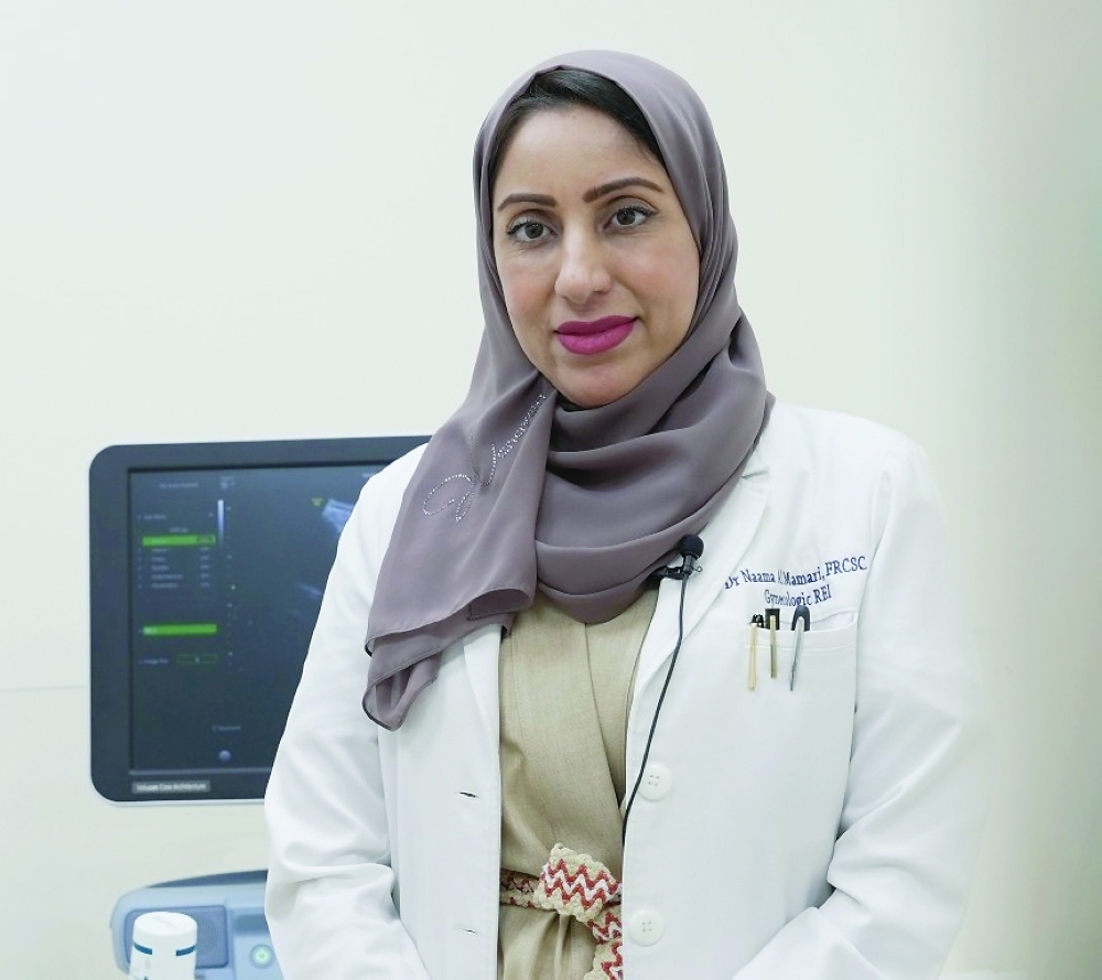 Dr Naema bint Obaid al Maamari