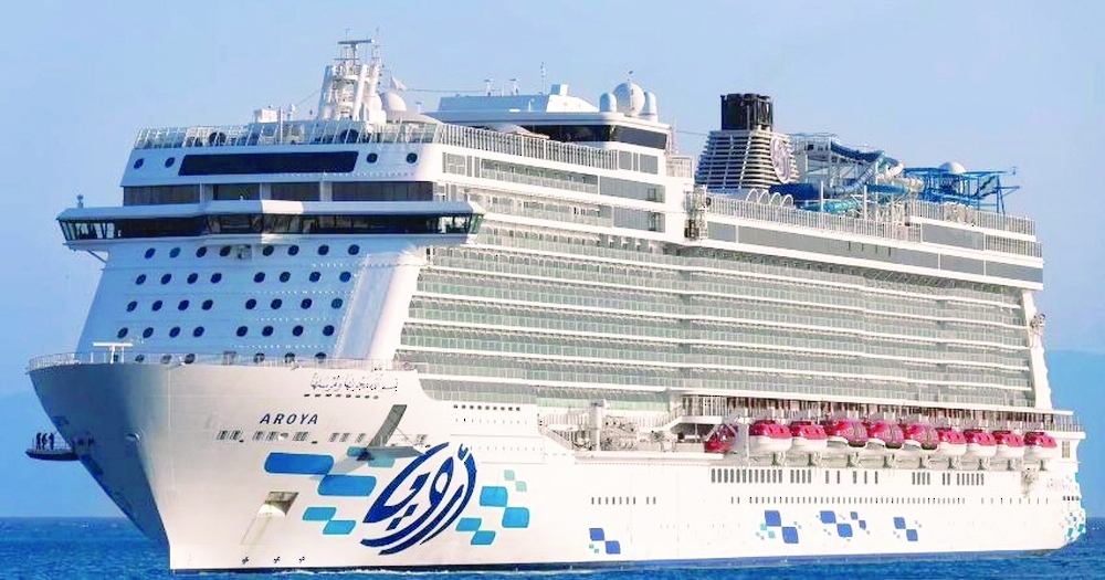 2025-2026 will see repeated visits to Oman by cruise ship 'Vasco da Gama'.