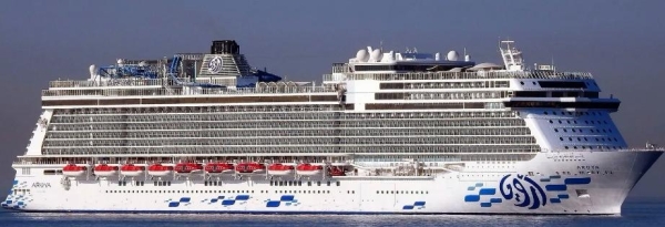 Over 137,000 cruise tourists visit Oman in 2025