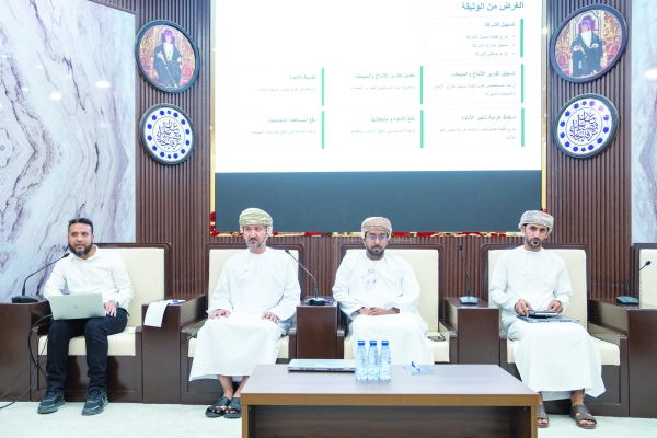 Energy ministry reviews mining digital services