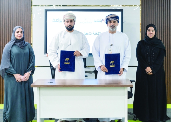 Pact for operation of Makers Oman Centre signed