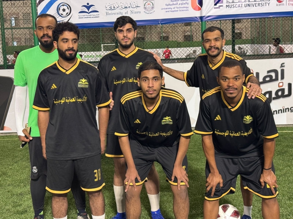 Oman Logistics Academy team