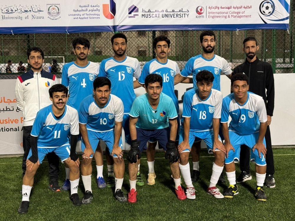 University of Technology and Applied Science team