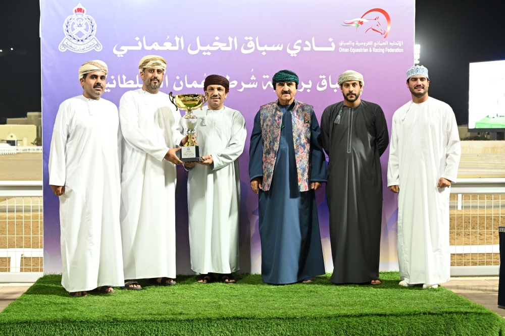 Crowning the winner of the fifth round