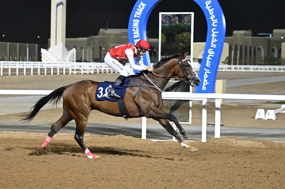 The final race won by the horse Prima Summer, ridden by Anas al Siyabi.