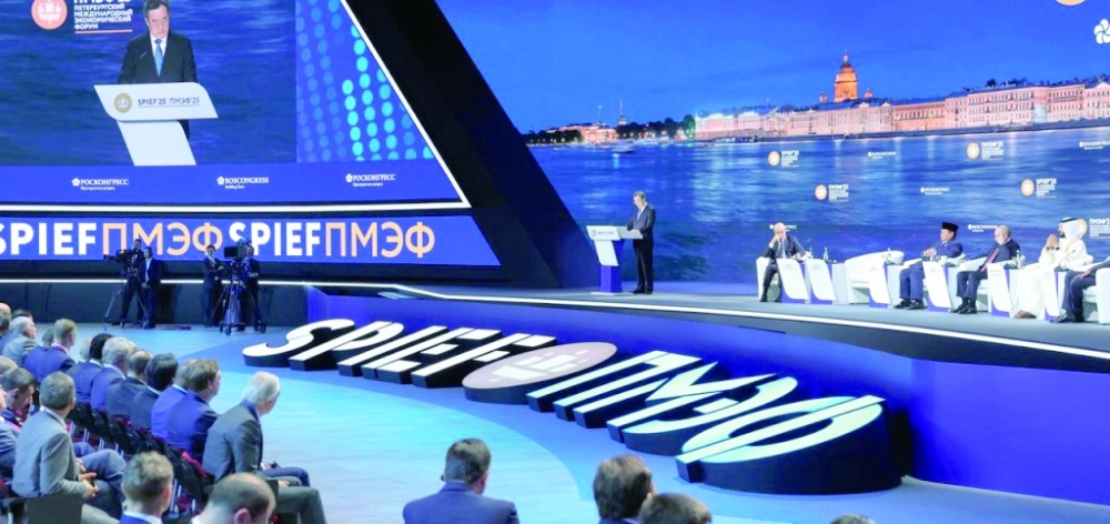 The St Petersburg International Economic Forum will be held during June 3–6