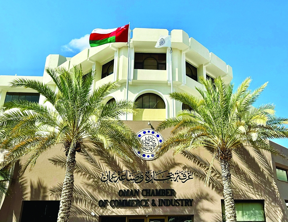 The event seeks to broaden dialogue on economic development targets and reinforce private sector readiness in line with Oman Vision 2040.