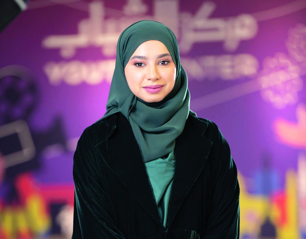 Alya bint Said al Shanfari