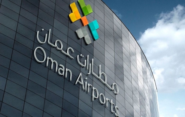Flights impacted from Oman, SalamAir suspends all international services