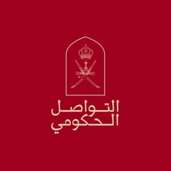 Government Communications urges people to avoid rumours