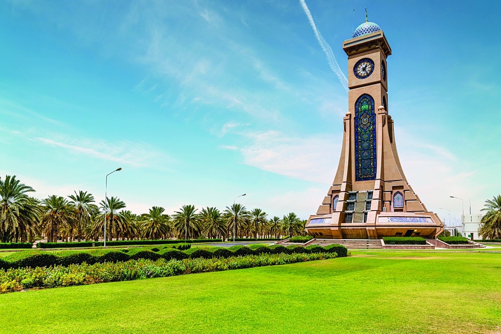 Sultan Qaboos University