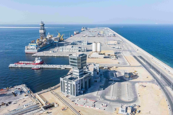 Saudi Arabia condemns targeting of Duqm commercial port