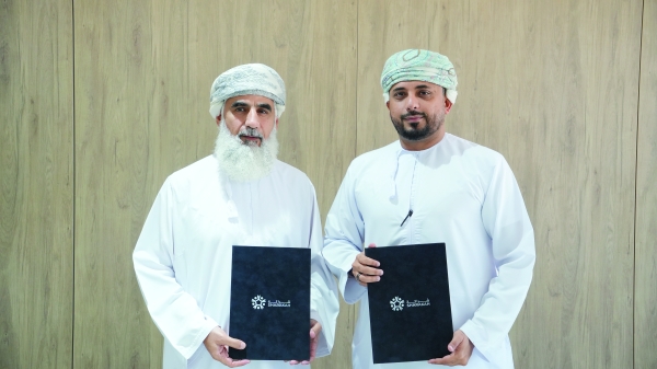 Sharakah backs coffee trader expansion