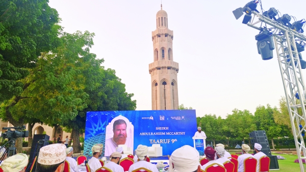 McCarthy calls for peace during Ramadhan at Taaruf event