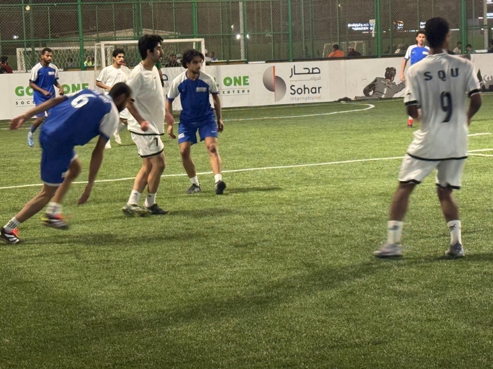 The match between Sultan Qaboos University and University of Technology and Applied Sciences