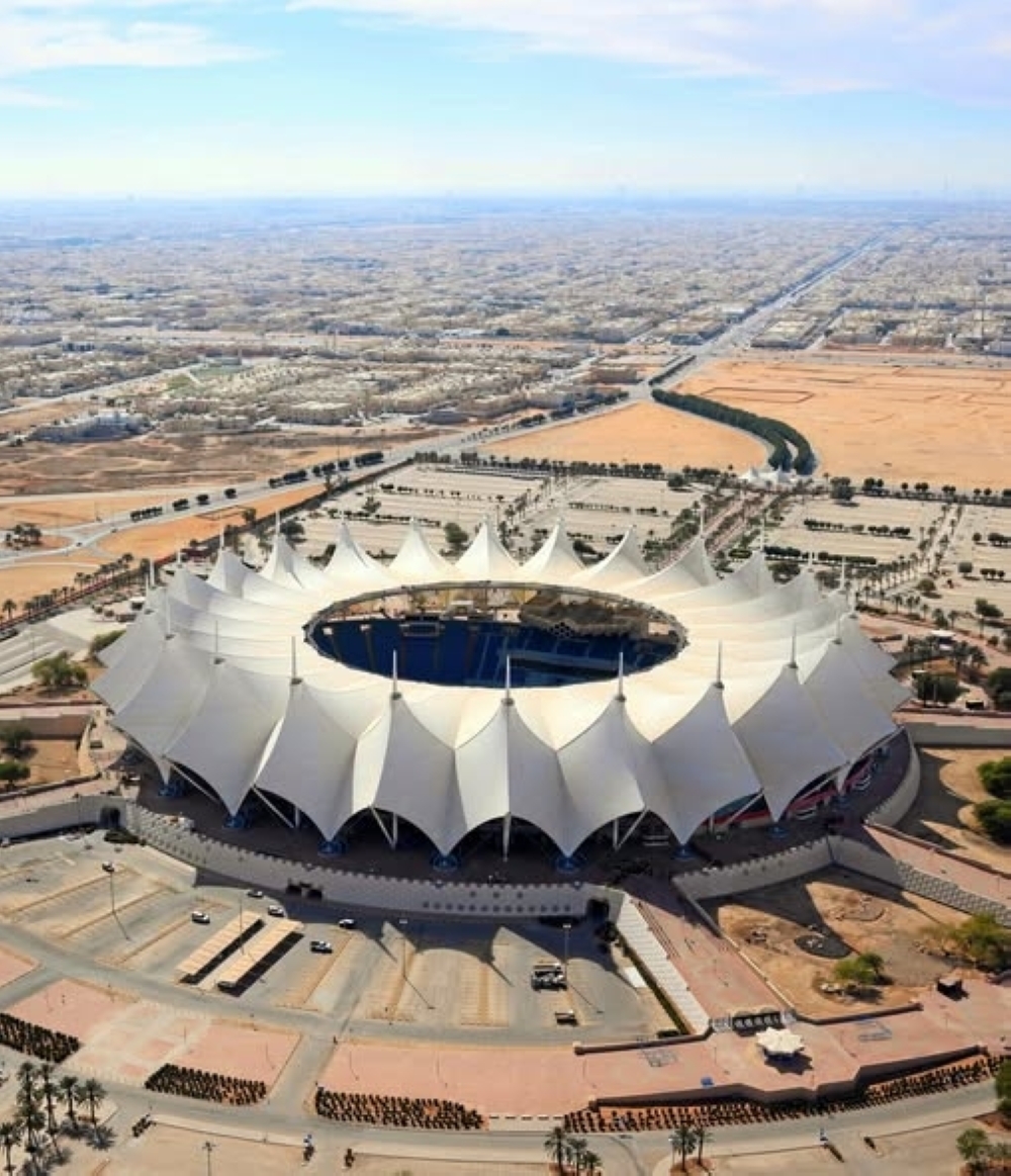  King Fahd Sport City Stadium in Riyadh