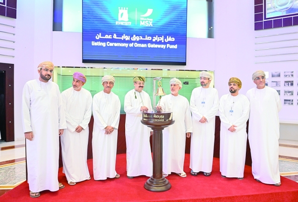 Oman Gateway Fund debuts on MSX