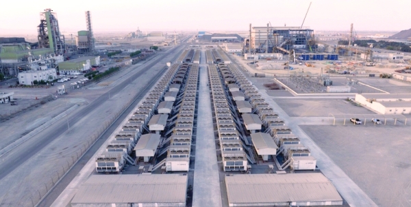 Royal Decree strengthens economic and free zones framework in Oman